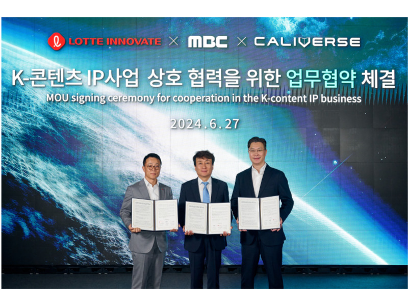 LOTTE INNOVATE, CALIVERSE, and MBC are signing business agreements.