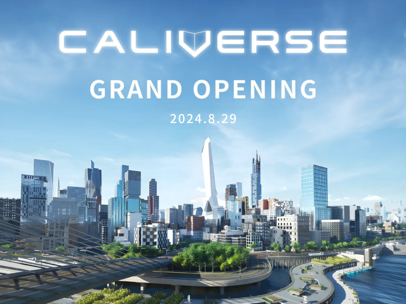 This is a screen of Origin City's exterior view of metaverse CALIVERSE